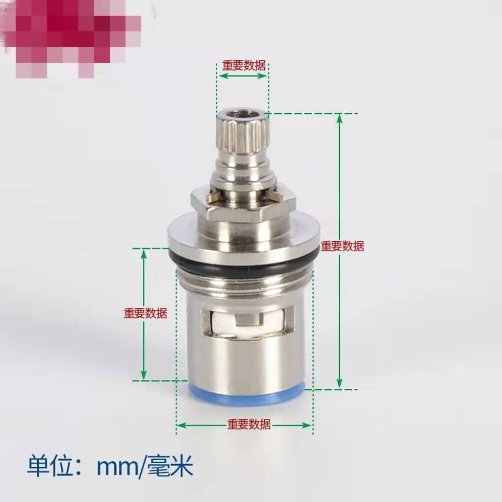 Shower Valve Cartridge - Faucet copper valve core hot and