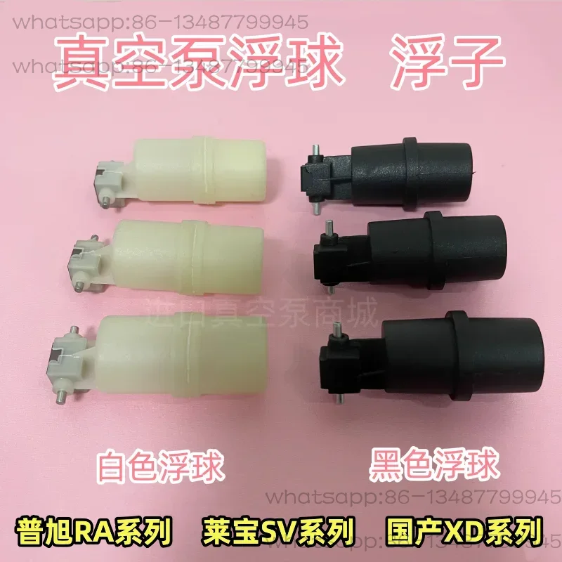 Vacuum pump RA0100 floating ba - Float Ball Valve ulasan dan harga