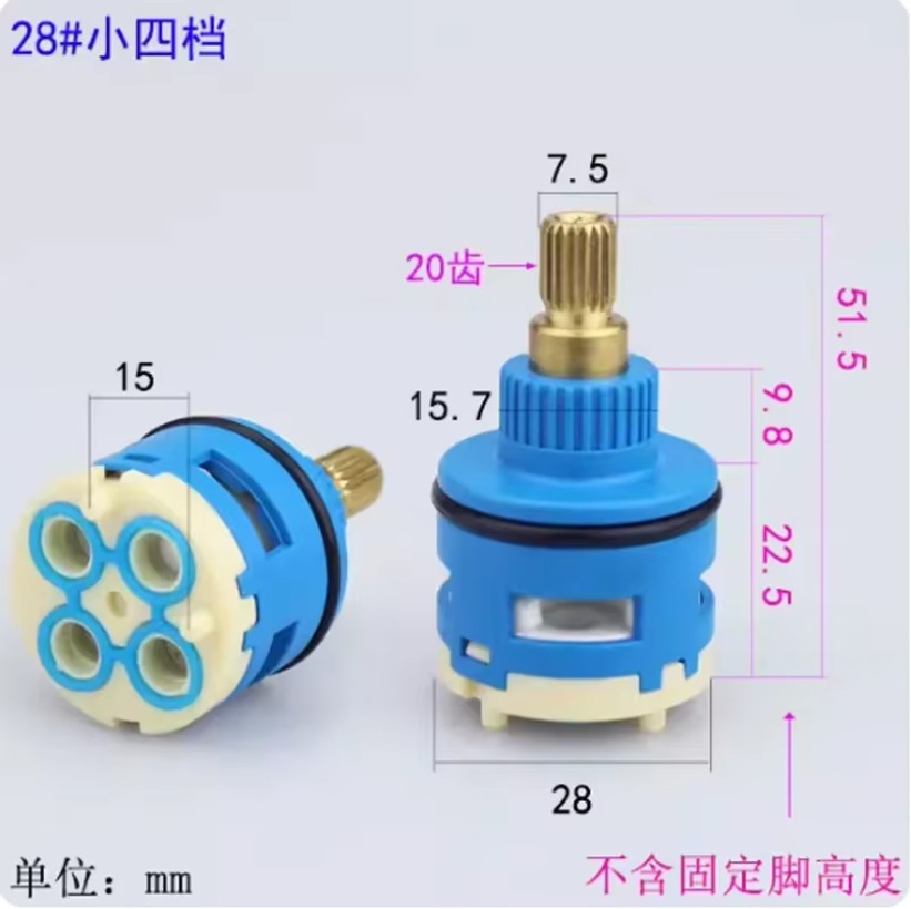 1PC Shower Room Faucet Cartrid - Shower Valve Cartridge ulasan dan harga