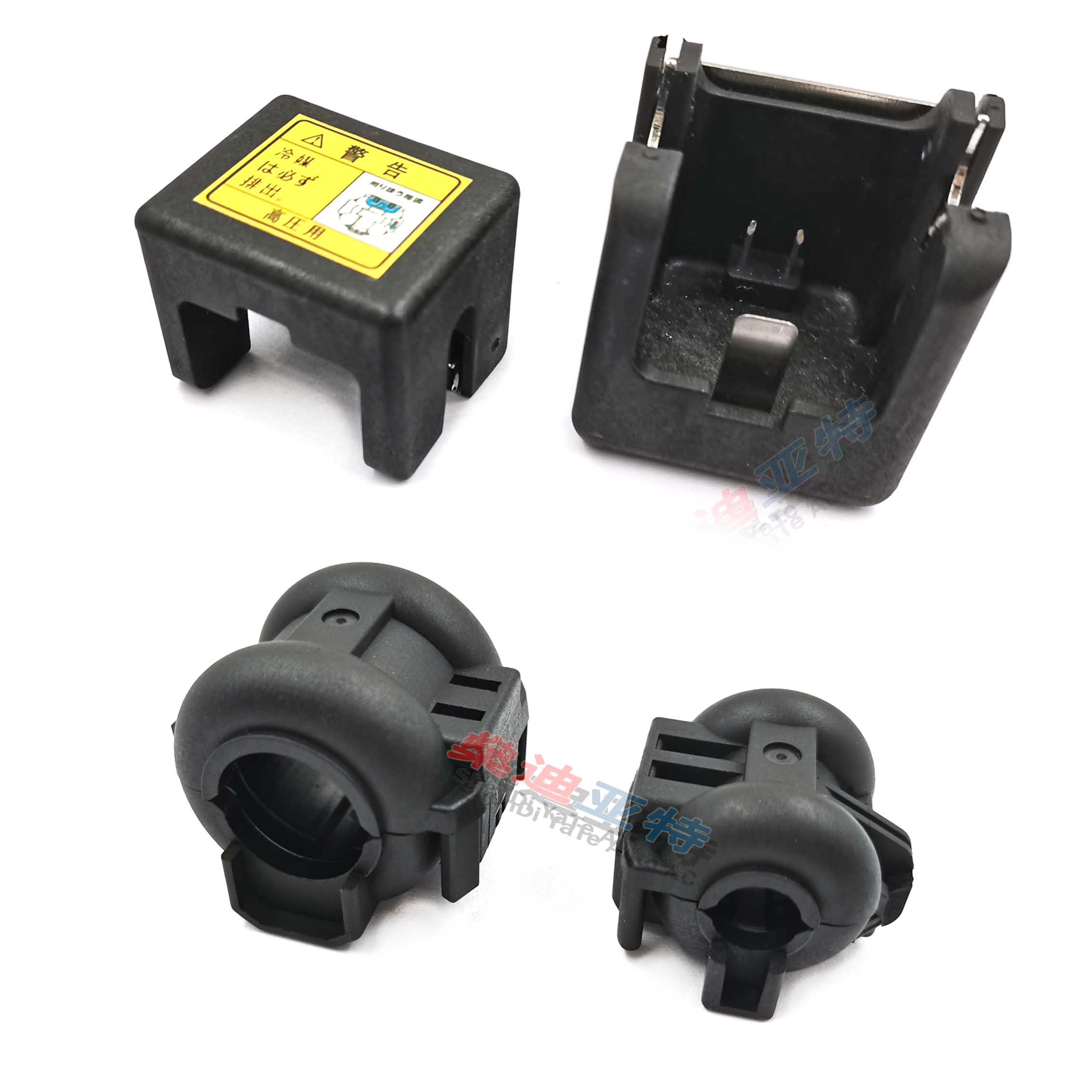 Toyota A/C Pipe Dismantling Be - Plastic Pipe Clip ulasan dan harga