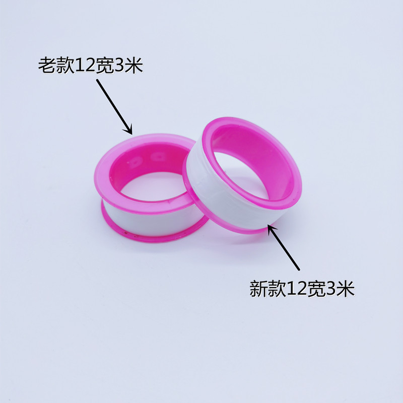 5pcs 3m Roll PTFE Water Pipe T - Thread Seal Tape 3M ulasan dan harga