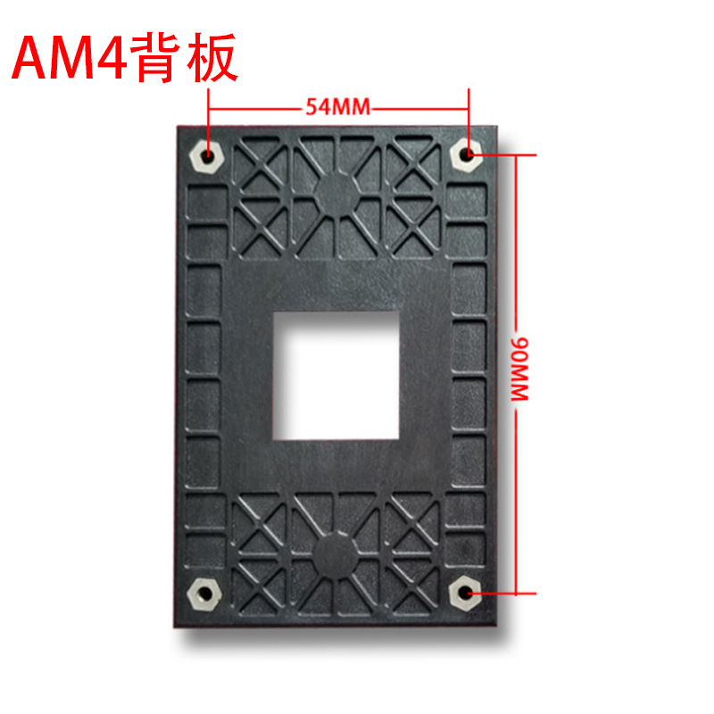 Computer CPU Heat Pipe Radiato - Pipe Freeze Spray ulasan dan harga