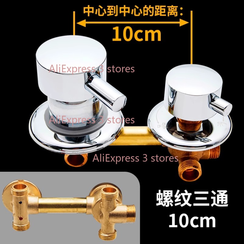 New 2/3/4/5 Way Outlet 10cm 12 - Basin Mixer Cartridge ulasan dan harga