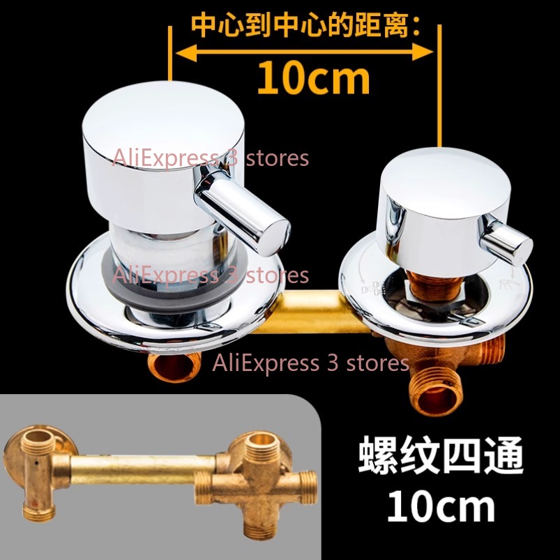 New 2/3/4/5 Way Outlet 10cm 12 - Basin Mixer Cartridge ulasan dan harga